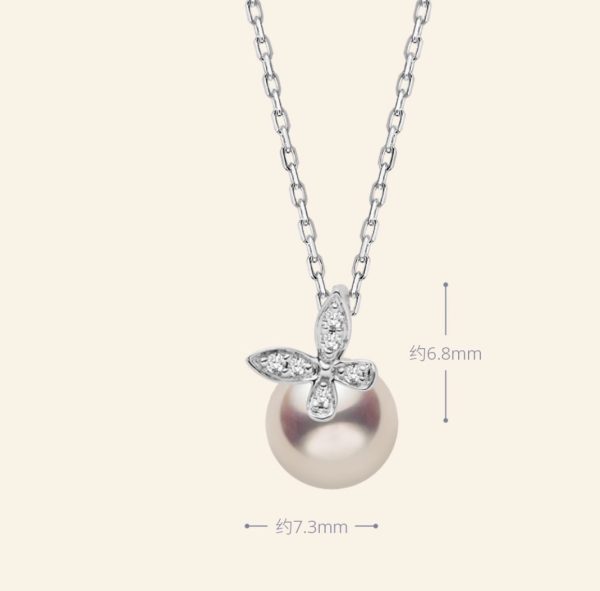 Akoya-Perlenkette mit Schmetterlingsverschluss aus 18 Karat Gold