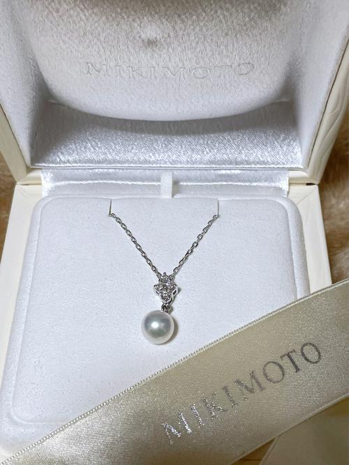 Mikimoto Perlenkette