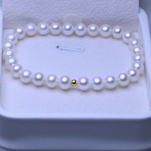 Natürliches Süßwasserperlenarmband